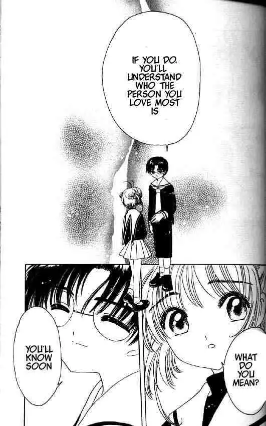 Cardcaptor Sakura Chapter 1.2 30